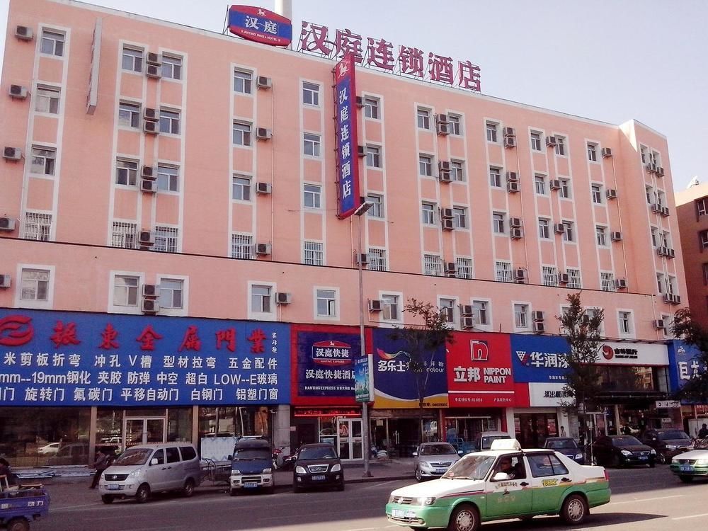 Hanting Hotel Jilin Jilin Main Street Kültér fotó