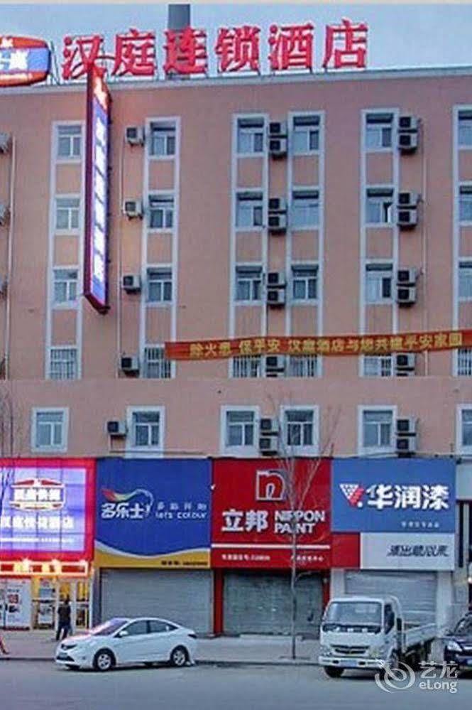Hanting Hotel Jilin Jilin Main Street Kültér fotó